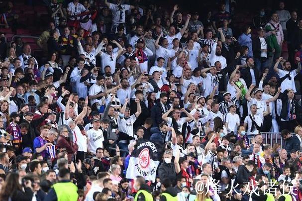 世体：约3400名法兰克福球迷将赴巴塞罗那助阵