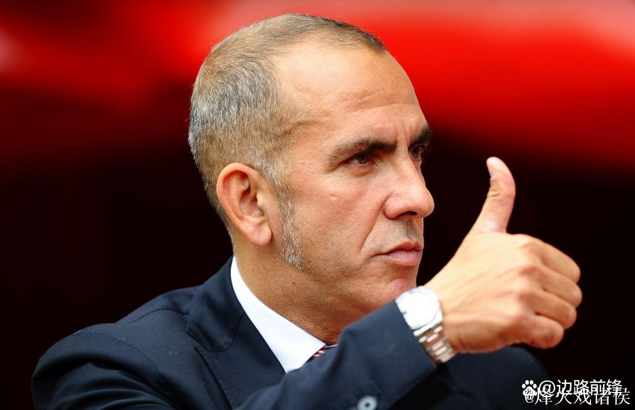 迪卡尼奥：如果国米继续这样，恐将迎来失望局面