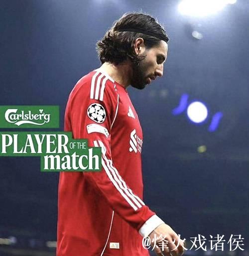 绝杀点球定胜负！欧冠伪强队0-1遗憾折戟第88分钟